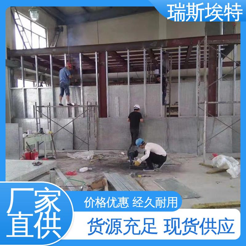 选材优质现货速发 防爆板生产厂家 化工厂适用 按需定制 瑞斯金特