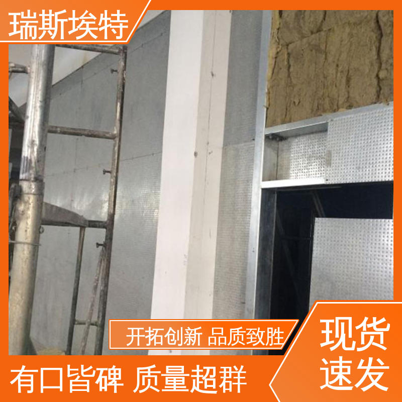 有检测报告 制药厂适用 防爆板生产厂家 公司批发 瑞斯金特