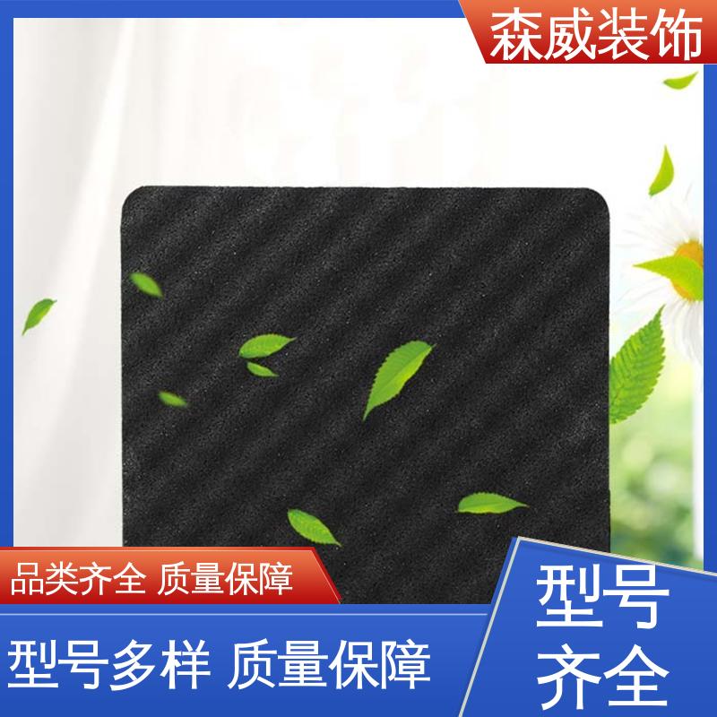 森威 无毒无味 浮筑建筑楼板地面降噪 单面凹发泡橡胶减振垫板