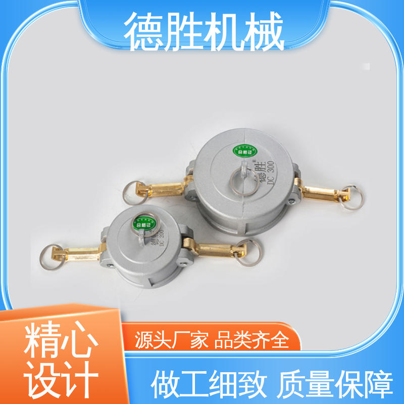 德胜石油机械 支持定制 现货速发 罐车 阴端变阳端 节省时间