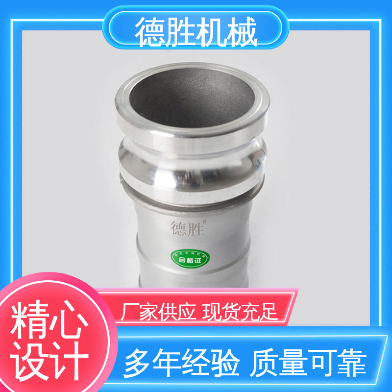德胜石油机械 双阴端 保护环境 多年经验 长期供应 洒水车