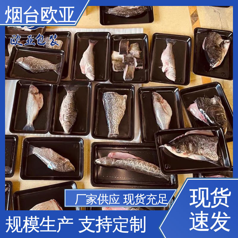 巧克力贴体盒 源头工厂 抗压包裹 交货快捷 欧亚包装