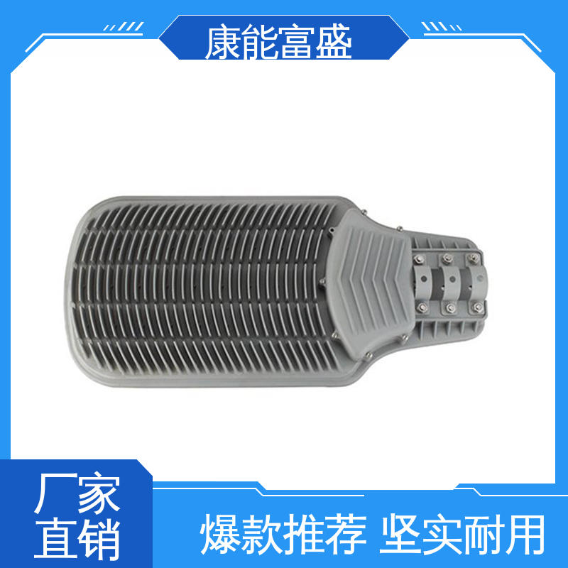 康能富盛 智能门锁后把手 可批发定制 压铸 多年行业制作经验