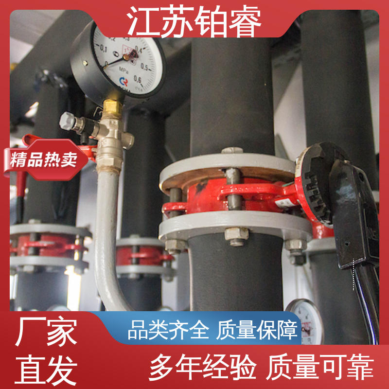 图6