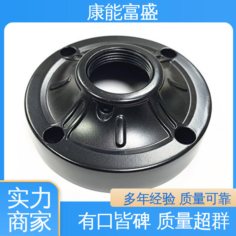 模具压铸 供应精密铸造铝件 交货快 散热器 康能富盛