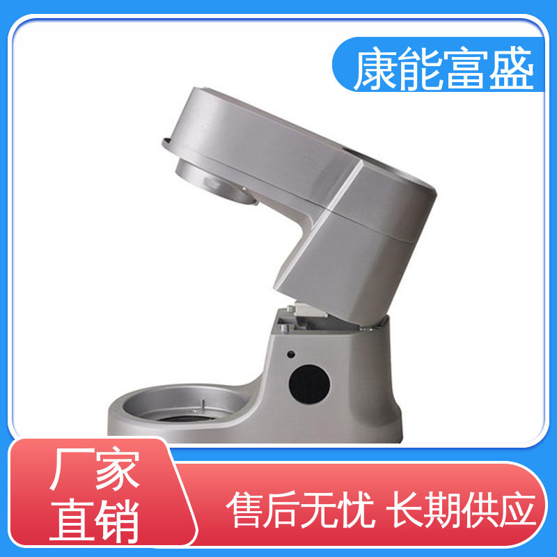 定制开发 减速机侧盖 压铸模具 多年行业制作经验 康能富盛