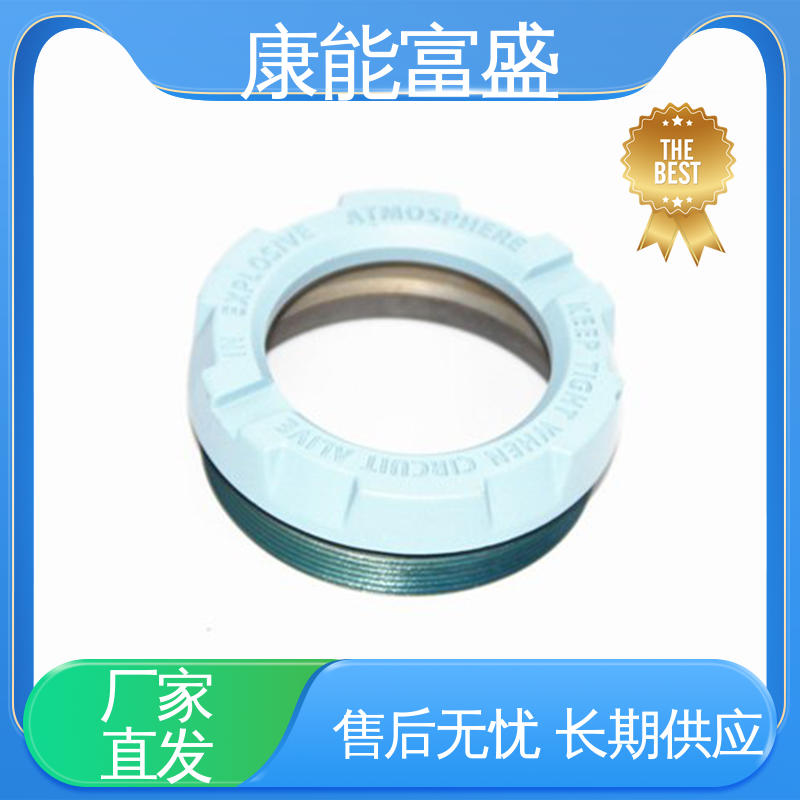 压铸模具 厂家自销 机械臂配件 品质保证 康能富盛