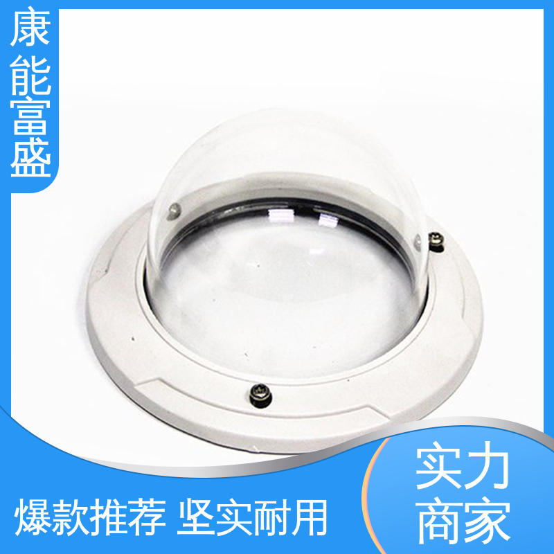 康能富盛 智能门锁前壳 工程品质 供应精密铸造铝件 压铸