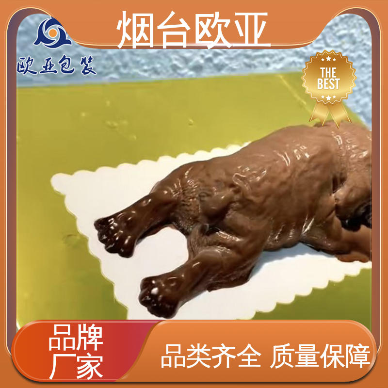 欧亚包装 纯原料 高阻隔贴体盒 隔绝氧气 品种齐全