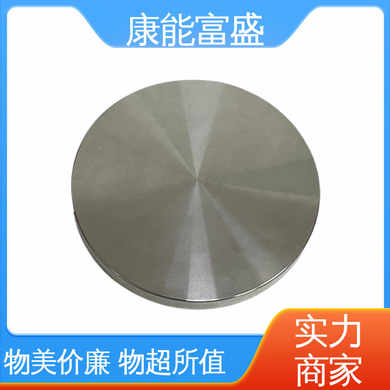康能富盛 空调支架 铝压铸 多年行业制作经验 交货快