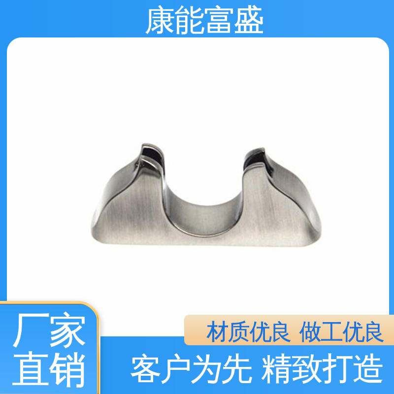模具压铸 兼容性强 装饰盖 多年行业制作经验 康能富盛