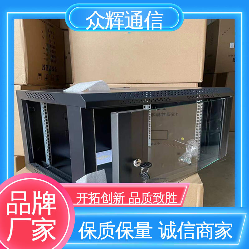 图腾TOTEN 一件包邮到家 W26418 15U 600450901mm 全国联保 设备机柜