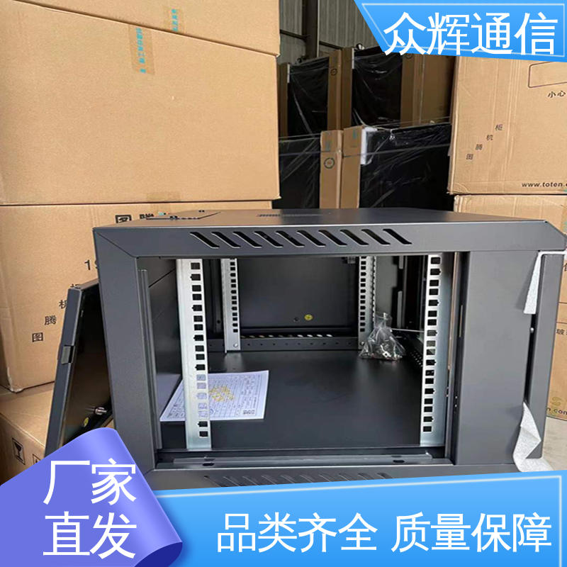 一件包邮到家 W26609 9u 全国联保 网络壁挂机柜 图腾TOTEN