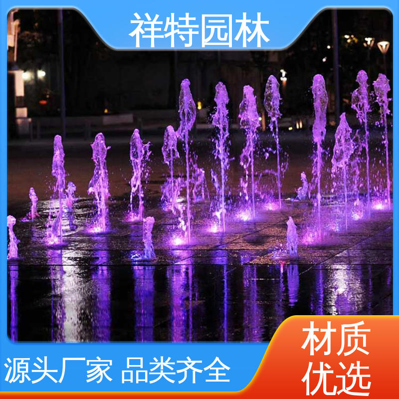 波光泉 大型广场水幕景观 运行平稳 颜色绚丽 祥特园林