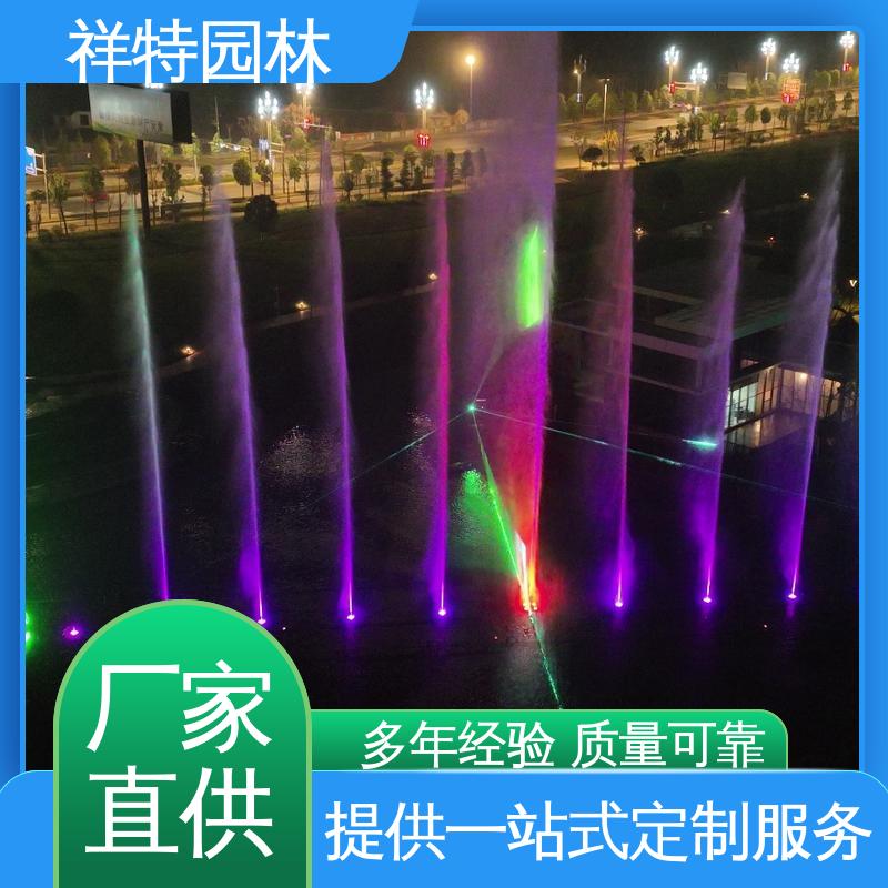 游乐园互动喷泉 远程指导 水景工程施工 操作简单 祥特