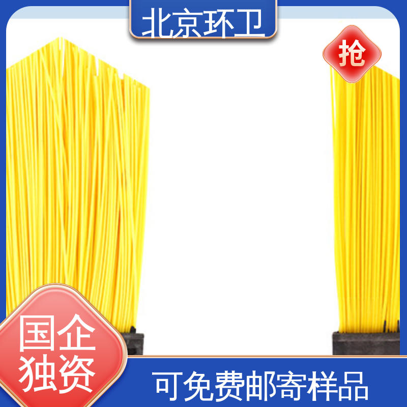 京环资源 高速扫地刷 供应批发 做工细腻 款式多样