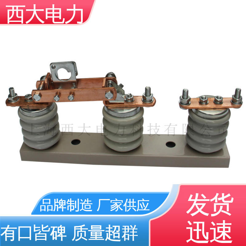 西大电力 GWR1-0.5/630 柱上隔离刀闸开关 型号和资质齐全