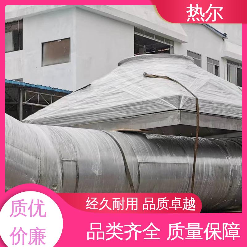 热尔 纺织行业 气气换热 源头供应 稳定运行 高效传热 