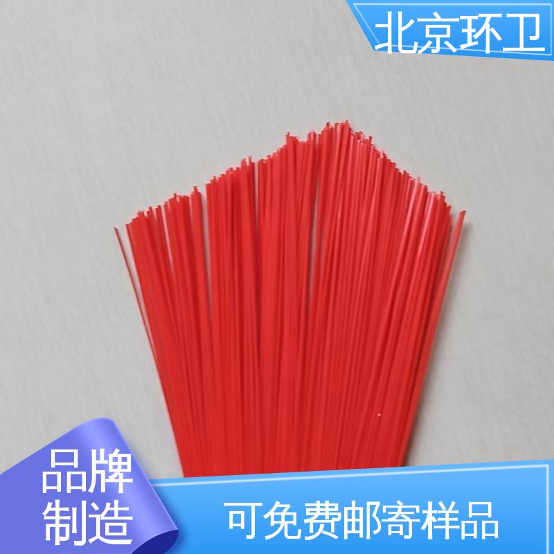 京环资源 清扫环卫刷 优良材质 高弹性 支持定制
