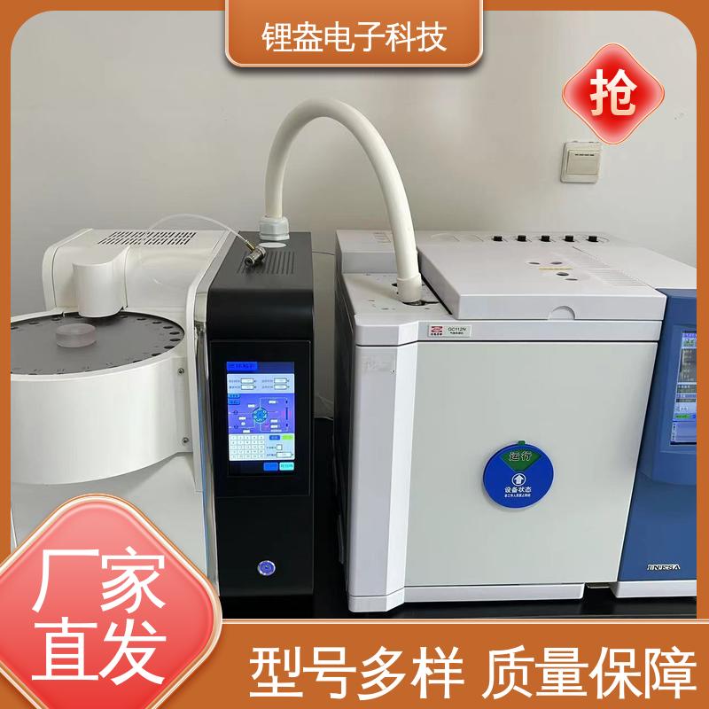 锂盎电子 物流配送 A95P 运行快 适用范围广 全自动热解析仪