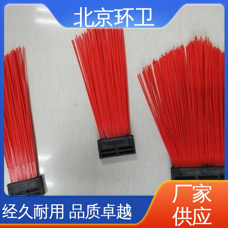  供应批发 做工细腻 款式多样 扫路环卫刷 京环资源