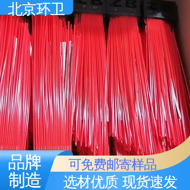 京环资源 生产厂家 优良材质 高弹性 除尘环卫刷