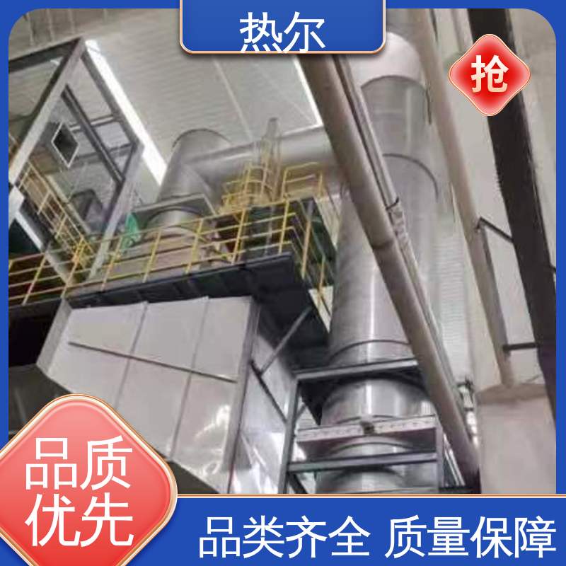 热尔 电力行业 气体风阀 全不锈钢材质 耐温耐腐蚀 专业厂家