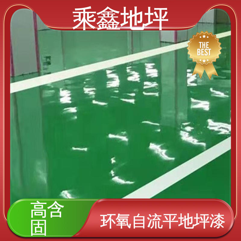 乘鑫 电子厂车间 环氧地坪 美观无接缝 质地坚实 性能良好 可定制