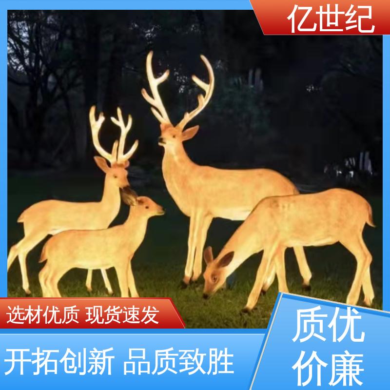 机器人智能系统 耐高温光纤 室外架空 发货准时 品质优良 旭化成