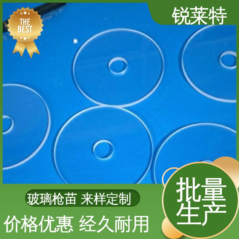锐莱特 浴室隔断 玻璃枪苗 性价比极高 激光切割 速度快