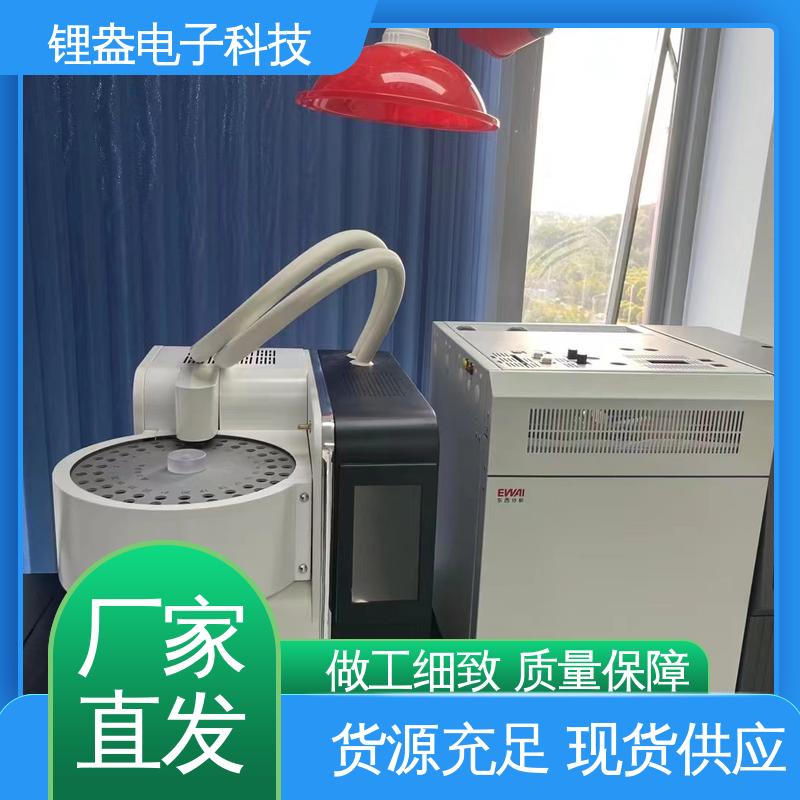 锂盎电子 A95PD 一次热解析仪 结构紧凑 实验室用 仪器精准