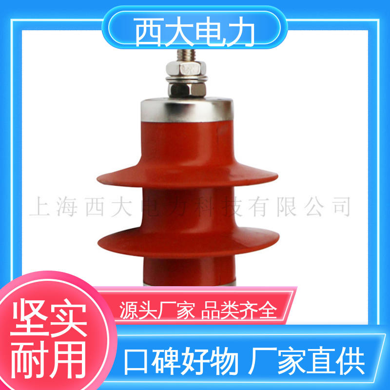 HY5WS-15 型号和资质齐全 复合氧化锌防雷器 西大电力