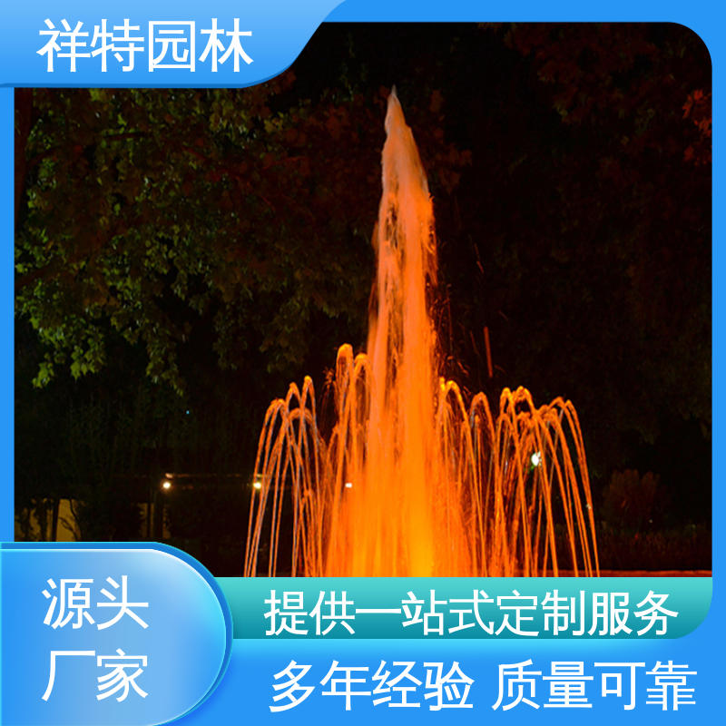 祥特园林 维护方便 水景工程施工 减少尘降气温 小型音乐喷泉设计
