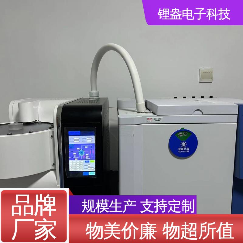 A95P 兼容性强 二次热解析仪 触摸屏 采集管规格多 锂盎电子