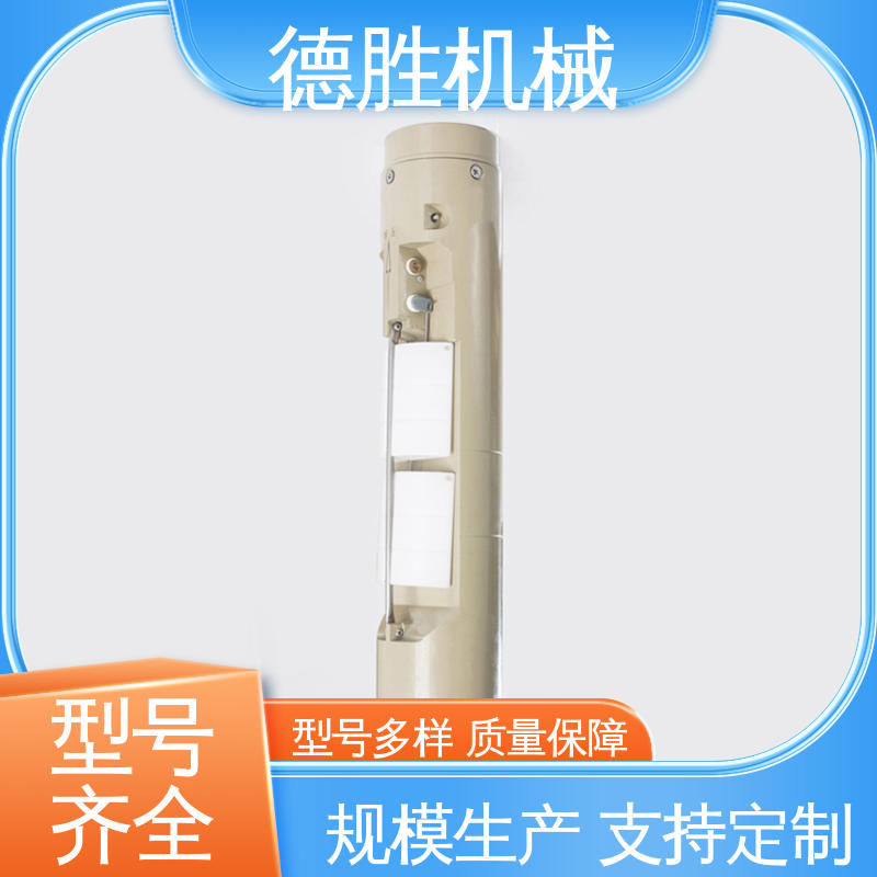 安装简单方便 加油站配件 材质精选 远程卸油防溢阀 德胜