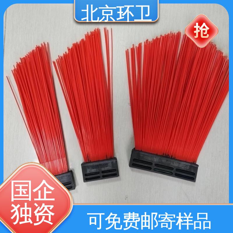 机场扫地刷 耐磨耐用 韧性好 使用方便 京环资源