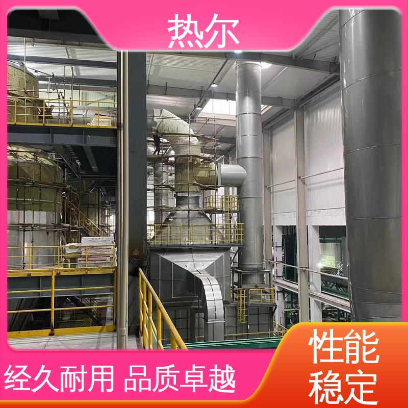 热尔 医药行业 水水换热 不锈钢 品质保证 优质选材