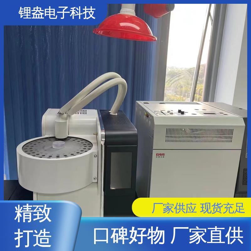锂盎电子 二次热解析仪 贴装型 装配可靠性高 A95PD 准确度高