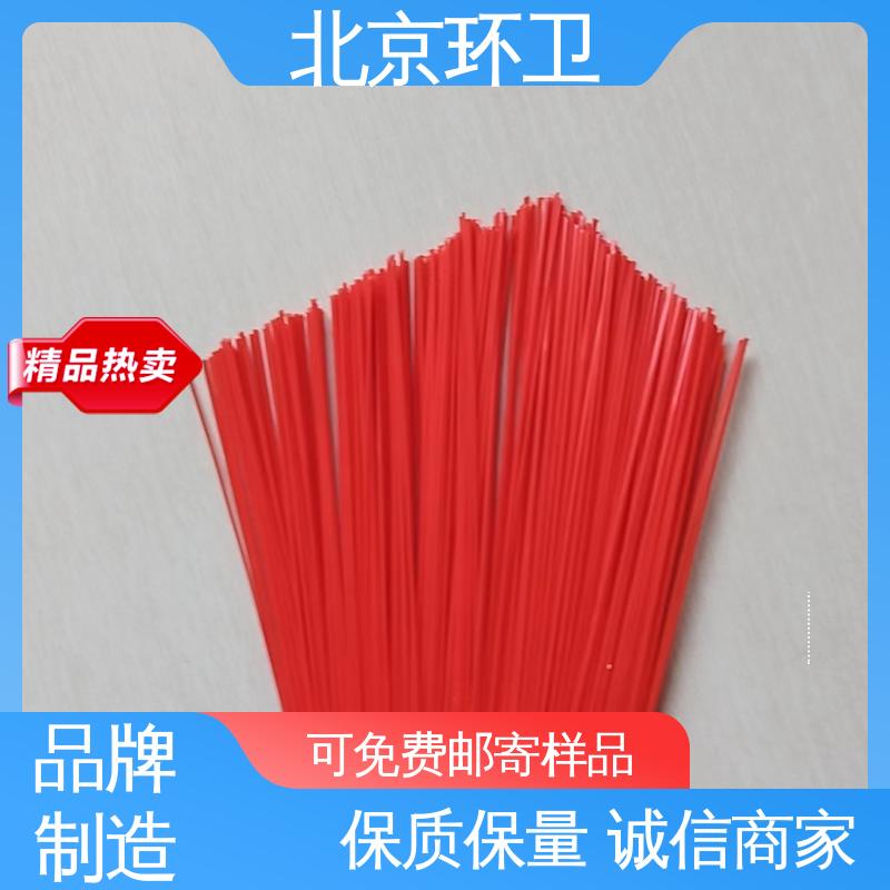 尺寸齐全 清扫环卫刷 优良材质 高弹性 京环资源