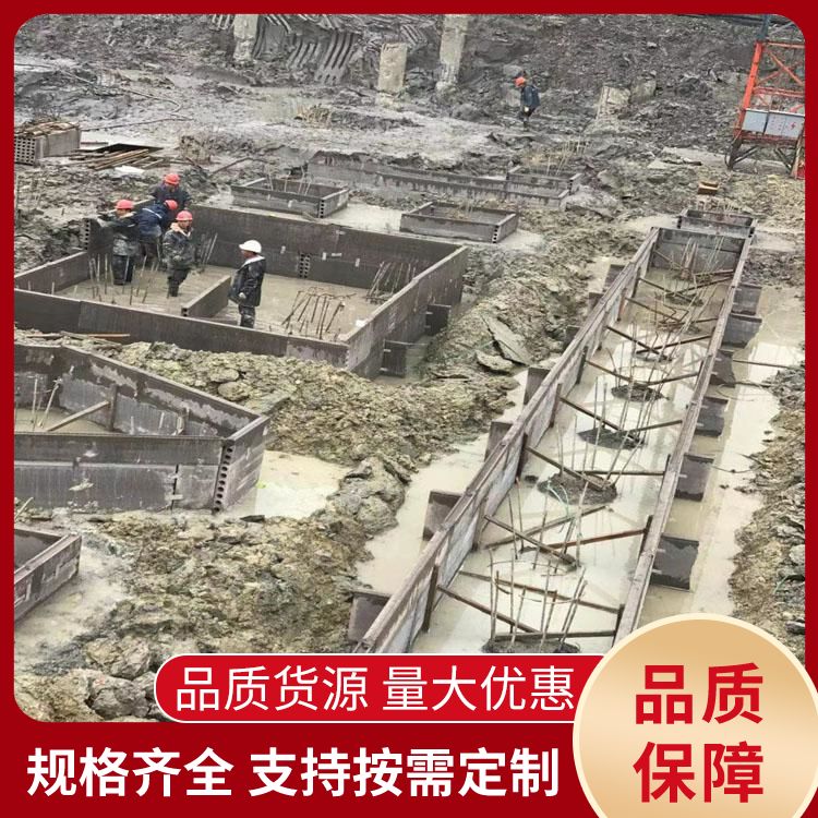 承台PC混凝土预制板 吊挂力1200N 条形方便安装