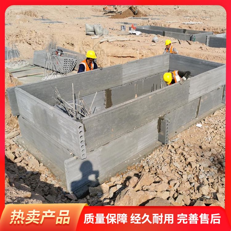  地梁pc混凝土预制板厂家直供 厚度齐全 强度高 安装方便