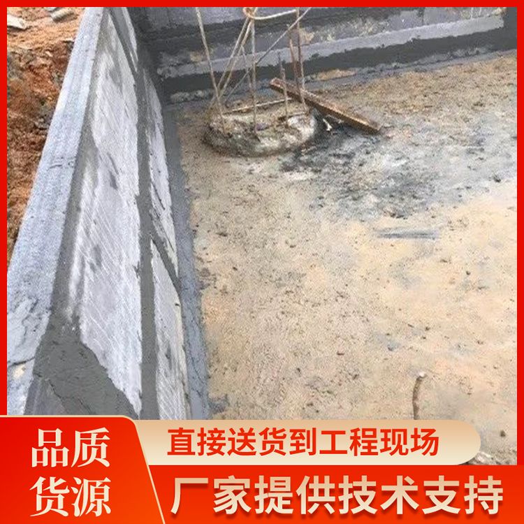  筏板pc混凝土预制板厂家直供 长度3米5以下可定制 绿色环保 装配式