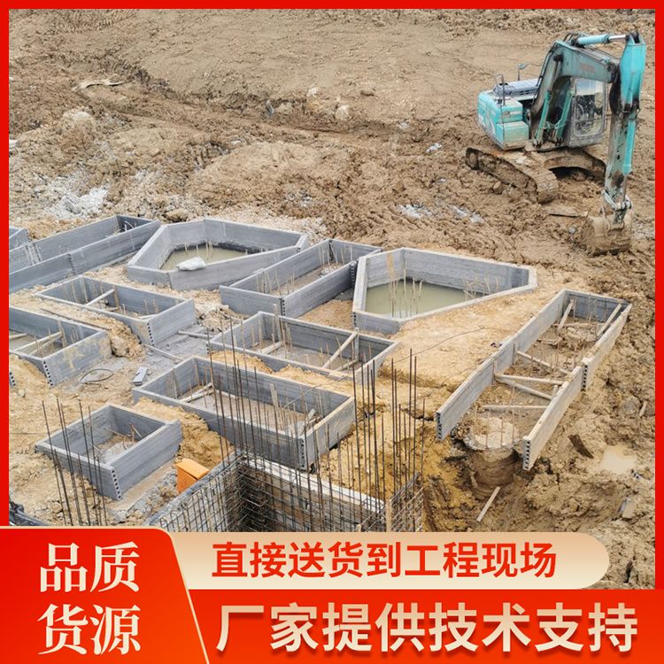  筏板pc混凝土预制板厂家 原材料炉渣 易切割 安装方便