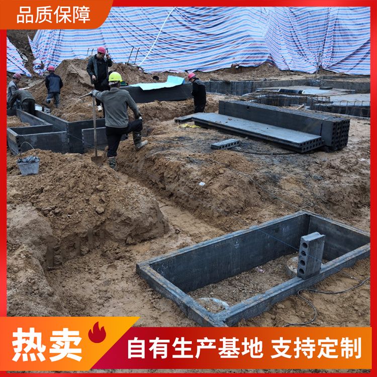  筏板pc混凝土预制板厂家直供 原材料炉渣 抗震好 工厂批发