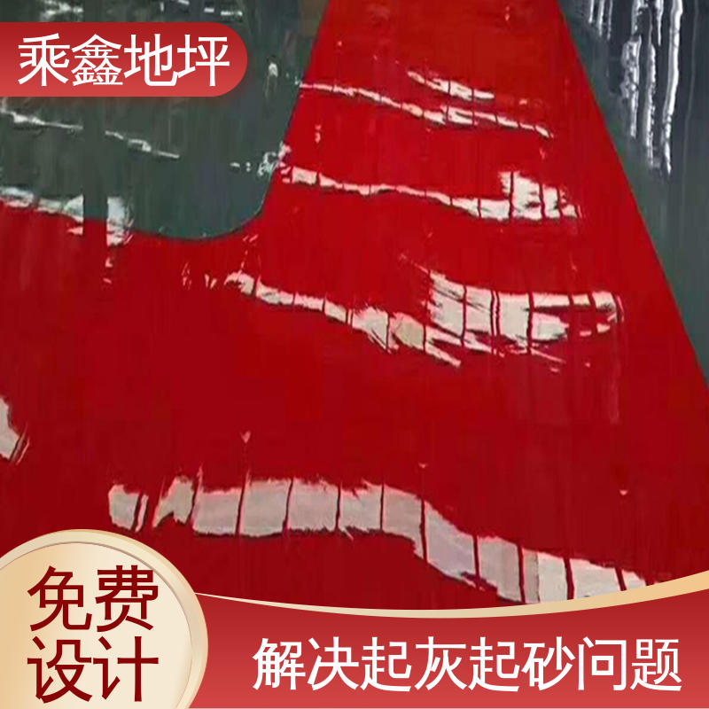 乘鑫 医院走廊 防水地坪漆 抗潮气 抗盐雾 厂家供应 可定制