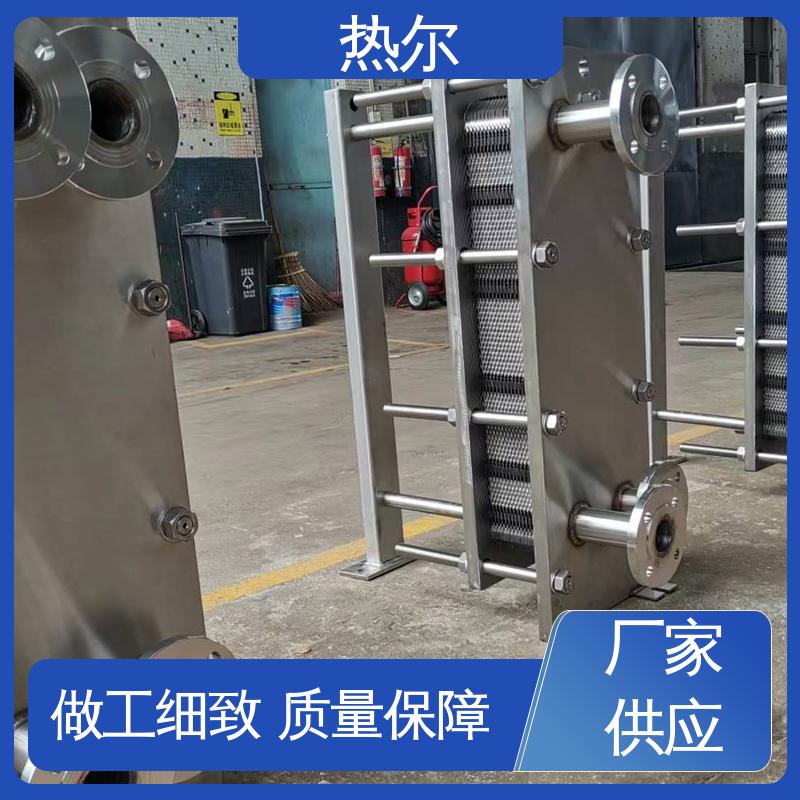 热尔 BRM04 换热器 哈氏合金 电力机械 回收高效 按需定制