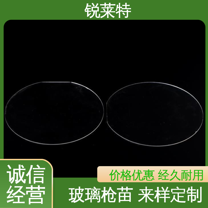 锐莱特 浴室隔断 玻璃码盘加工 厂家供应 诚信经营