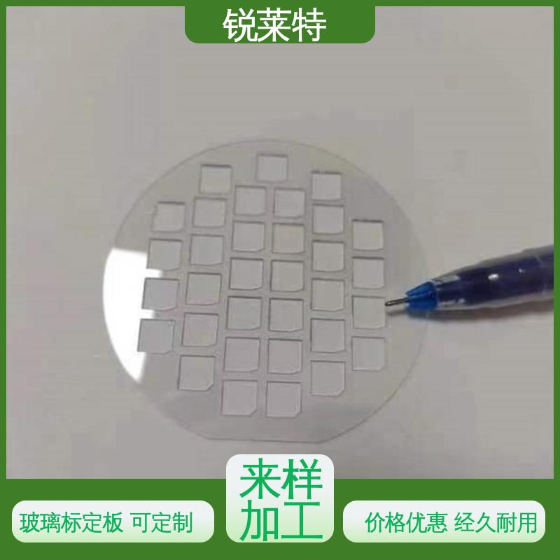 锐莱特 浴室隔断 玻璃枪苗 精度高 没有微裂纹 激光切割 速度快