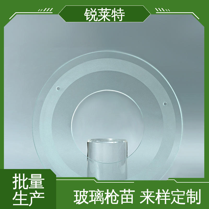 锐莱特 鲜花瓶 玻璃枪苗 切缝平整 无需后序处理 激光切割 速度快