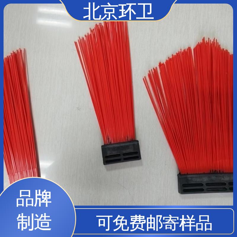 京环资源 刷丝浓密 附着力强 尺寸齐全 尼龙环卫刷